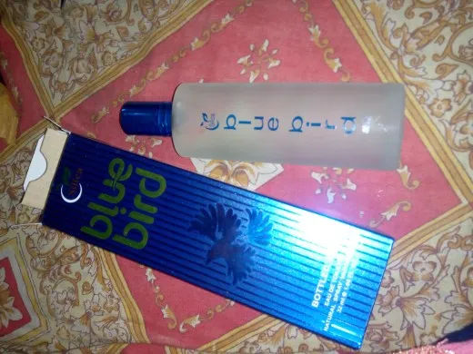 Blue%20Bird%20Intense%20Perfume%20for%20Men%20&%20Women%20100ml%20-%20Image%203
