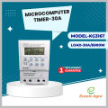 Microcomputer Time Switch Street Lamp Water Pump Control Timer 30A Mini Timer Switch 220V.. 