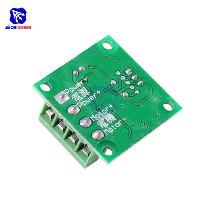%E3%80%90Alizeker%20Mall%E3%80%91High%20Precision%201.8V%203V%205V%206V%209V%2012V%20PWM%20DC%20Motor%20Speed%20Controller%20Fuse%202A%20Over%20Current%20Protection%20with%20Knob%20Potentiometer%20Switch%20-%20Image%203