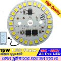 AC 220V LED lamp plate 15W round No need driver Smart IC bulb lamp For DIY White LED Floodlight Spotlight PCB Round shape AC220V LED Bulb lamp plate15 W Direct AC Led Light Plate dob led lamp plate. 