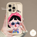Funny Cute Sunglasse Blowing Bubble Gum Girl Case Compatible For IPhone 13 15 7Plus 14 12 11 Pro Max 8 6 7 6S Plus X XR XS MAX SE 2020 Cartoon Couples Angel Eyes Shockproof Soft Cover.