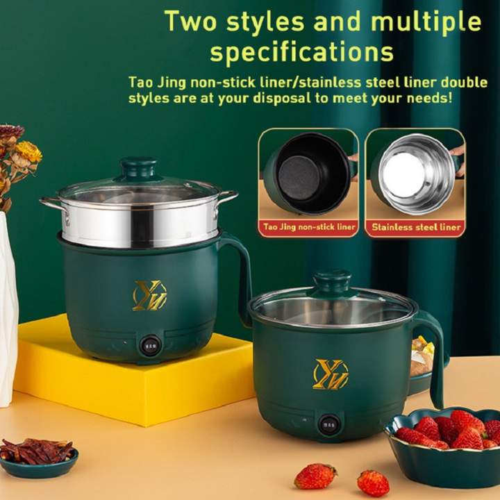 Electric%20Multifunctional%20Mini%20Cooker%201.5L%20%E2%80%93%20Compact%20Cooking%20Pot%20with%20360%C2%B0%20Even%20Heating%20&%20Dual%20Gear%20Temperature%20Control%20-%20Image%205