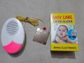 Baby Care Urine Alarm for Baby. 