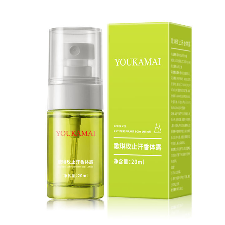 Nanjing%20Tong%20Ren%20Tang%20deodorant%20deodorant%20deodorant%20deodorant%20antiperspirant%20portable%20deodorant%20spray%20-%20Image%208