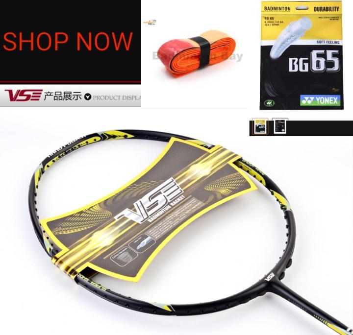 VSE badminton racket