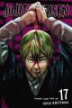 Jujutsu Kaisen, Vol. 17 (17) Paperback  August 16, 2022. 