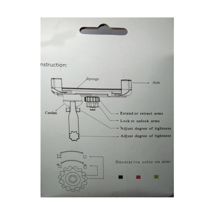 Public%20Bike%20Smart%20Phone%20Holder%20-%20Cycle%20Accessories%20-%20Functional%20Accessories%20For%20Every%20Sports%20Activity%20-%20Such%20As%20This%20Smart%20Bike%20Phone%20Holder%20-%20Image%207