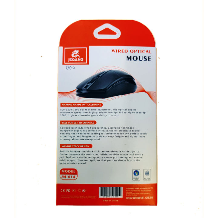 JEQANG%20JM-018%20Gaming%20Standard%20Computer%20USB%20Wired%20Optical%20Mouse-%20Black%20-%20Image%203