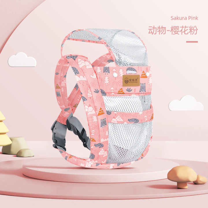 Baby%20carrier%20front%20hug%20type%20summer%20newborn%20children%20go%20out%20simple%20front%20and%20rear%20dual-purpose%20baby%20shoulders%20and%20labor-saving%20baby%20artifact%20-%20Image%208