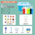 Magical Water Baby Magic Water Elf Children's Toys DIY Handmade Materials 3-6 Years Old Set. 