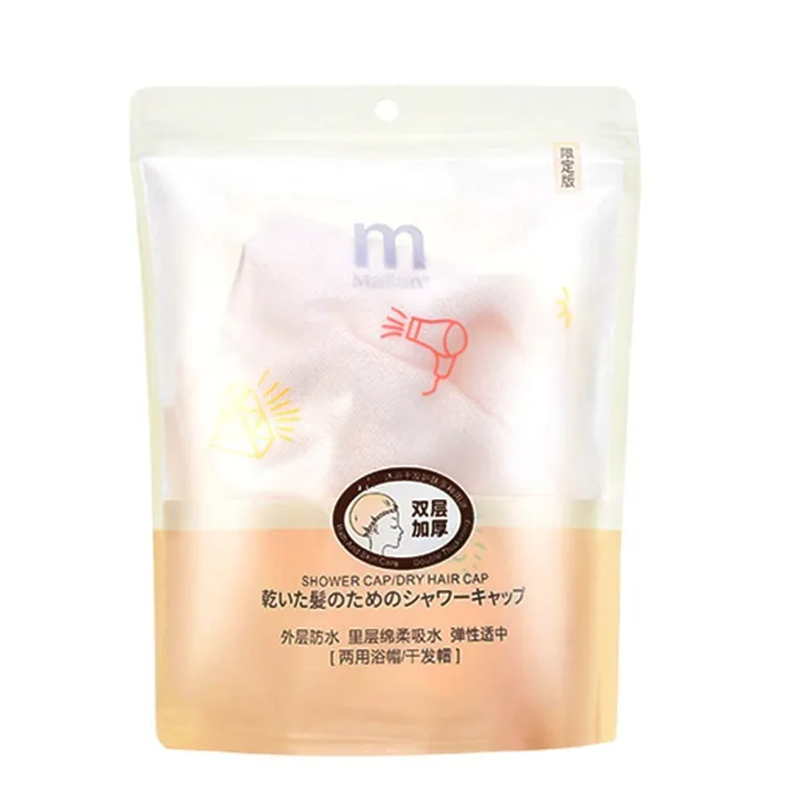Marianne's%20double-layered%20padded%20shower%20cap%20is%20elastic%20and%20comfortable,%20and%20it%20shrinks%20freely,%20with%20an%20inner%20layer%20for%20dry%20hair,%20and%20an%20outer%20layer%20of%20waterproof%20shower%20cover,%20which%20is%20portable%20-%20Image%205