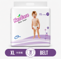 NeoCare Premium Baby Diaper (XL Size) 11-25 KG - 30 Pcs | Belt System. 