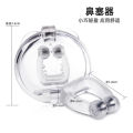 Silicone Magnetic Nose Clip for Snoring Relief.