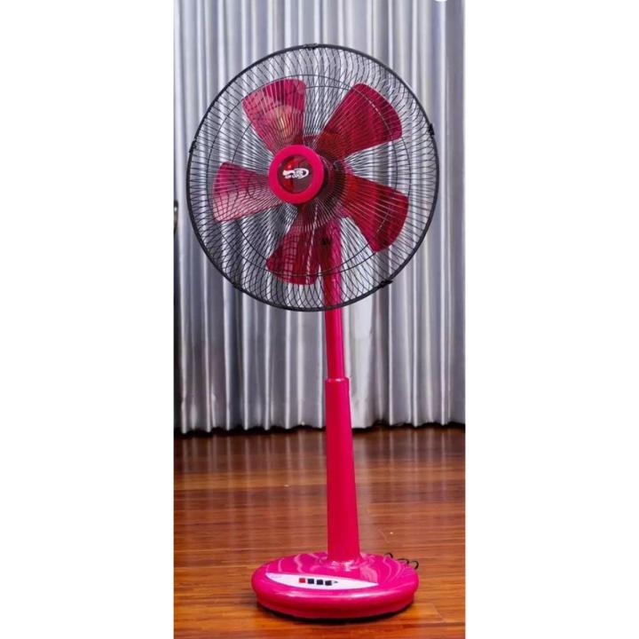 GSL Air Cool 18" AS Half stand fan