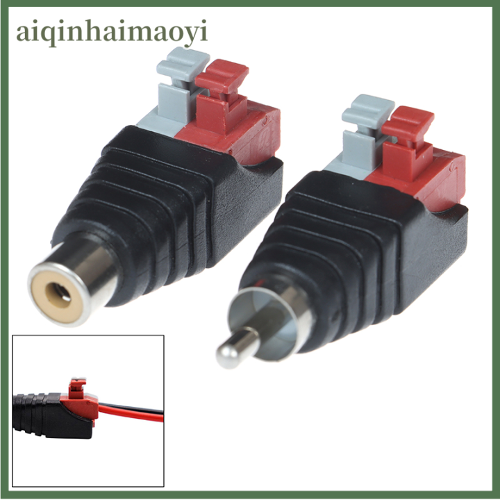 aiqinhaimaoyi%20Speaker%20Wire%20A/V%20Cable%20to%20Audio%20Male%20Famale%20RCA%20Connector%20Press%20Plug%20Terminal%20-%20Image%206