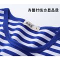 Summer plus-Sized plus Size Men's Short SleeveTT-shirt Overweight Man Large Men's Striped Navy-Striped Shirt ShirtT. 