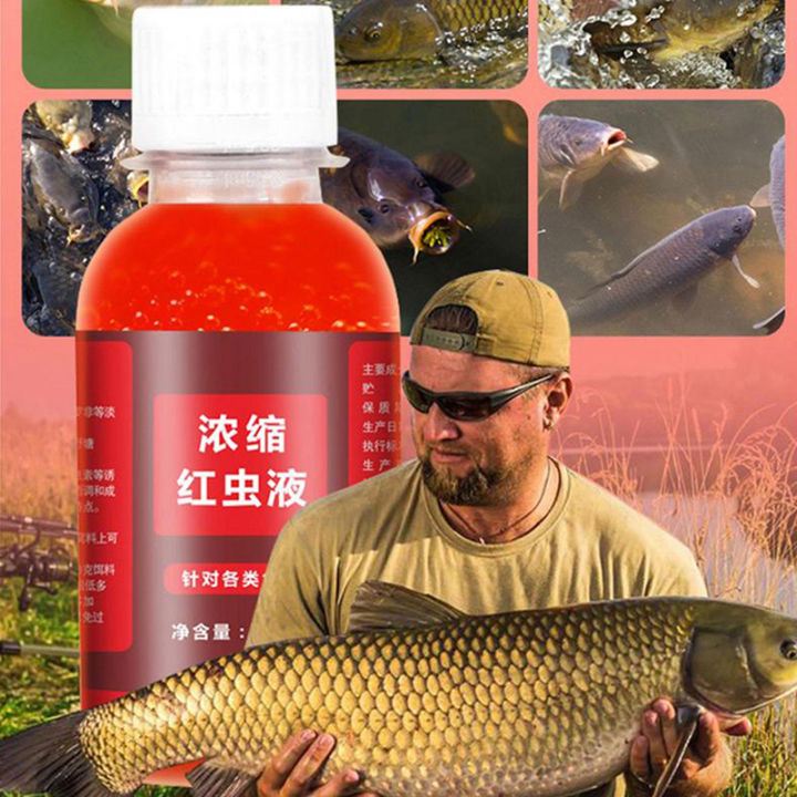 100ml%20Strong%20Fish%20Attractant%20Concentrated%20Red%20Worm%20Liquid%20Fish%20Bait%20Additive%20High%20Concentration%20Fish%20Bait%20for%20Trout%20Cod%20Carp%20Bass%20-%20Image%204
