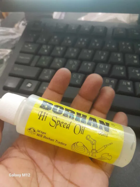 Bike%2050ml%20Lubricant%20BORHAN%20BRAND%20Bicycle%20Chain%20Special%20Lube%20Lubricating%20Oil%20Chain%20Oil%20Cleaner%20-%20Image%204