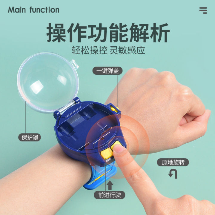 Cross%20border%20infrared%20mini%20kids%20watch%20rc%20car%202.4%20alloy%20car%20rc%20car%20toy%20-%20Image%204