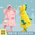 Children's Raincoat Girls' Boys' Waterproof for Kindergarten Rainproof2023New Elementary School Students Poncho Cute. 