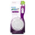 Avent Natural 2 Teats Slow Flow 1 Months+.
