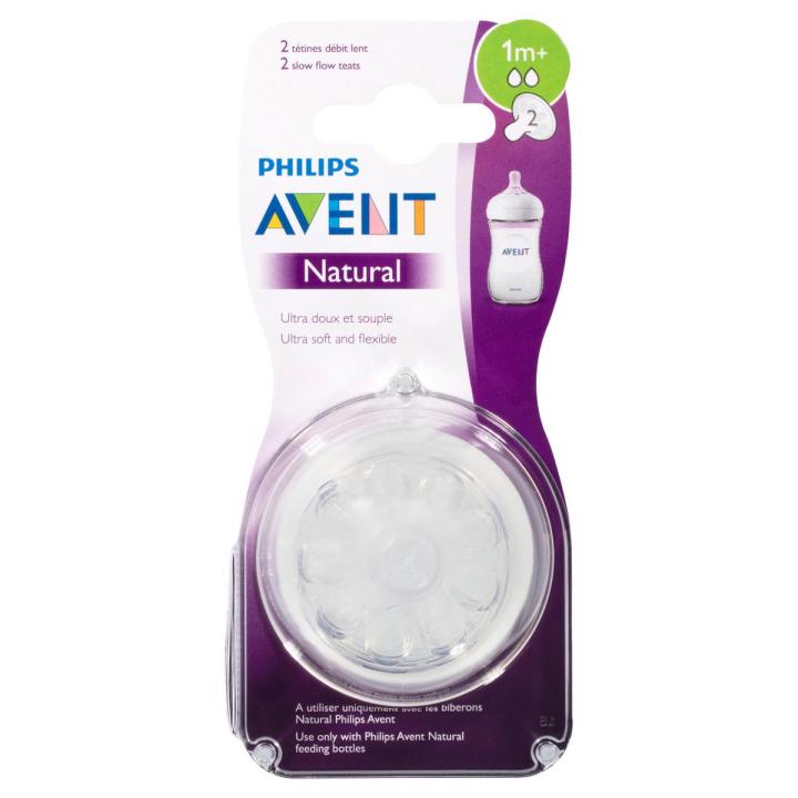Avent Natural 2 Teats Slow Flow 1 Months+