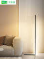 Daguanyuan floor living room LED minimalist bedroom bedside lamp ins atmosphere 9161/8483 picture 750 * 1000.
