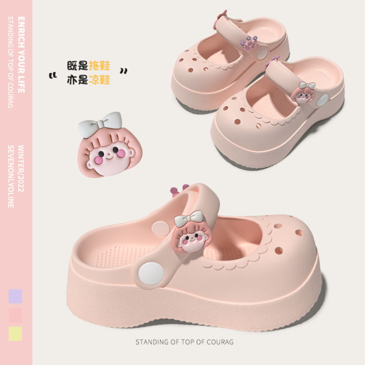 Parent-child Mary Jane Crocs Women's Summer New Cute Girls' Heart-to-Wear Versatile EVA Baotou Sandals