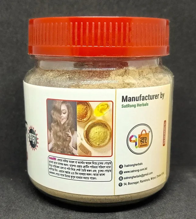 Hair%20Protein%20pack%20for%20hair%20care=100gm.%20This%20product%20is%20made%20of%20natural%20ingredients.%20It%20does%20not%20contain%20any%20chemicals.%20-%20Image%206