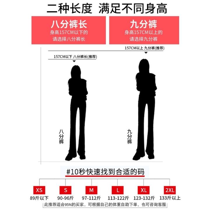 Black%20Panel%20Straight%20Jeans%20Women's%20Autumn%20and%20Winter%20Velvet%20Padded%20plus%20Size%20Fat%20Sister%20High%20Waist%20Slimming%20Stretch%20Pants%20-%20Image%203