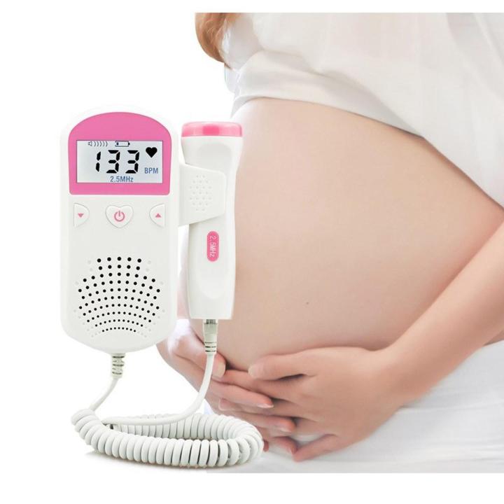 Doppler Baby Heart Rate Monitor Pocket Doppler 2.5MHz Ultrasound Baby Heartbeat Detector Home Pregnant Fetal heart rate