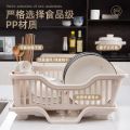 Japanese drain dish rack kitchen dish drain rack plastic bowl rack single layer dish rack household. 