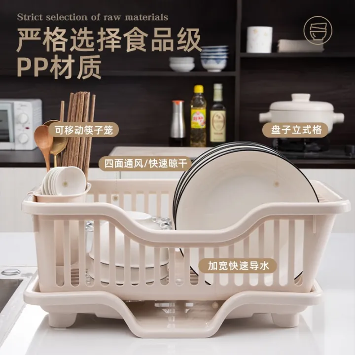 Japanese%20drain%20dish%20rack%20kitchen%20dish%20drain%20rack%20plastic%20bowl%20rack%20single%20layer%20dish%20rack%20household%20-%20Image%203
