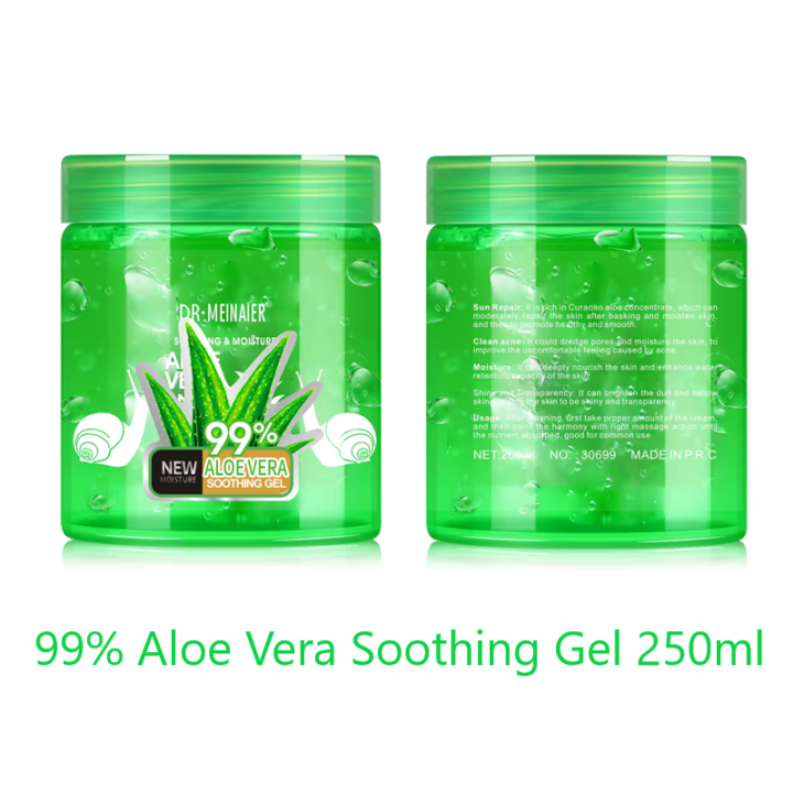 99% Aloe Vera Soothing Gel 250ml | Daraz.com.bd