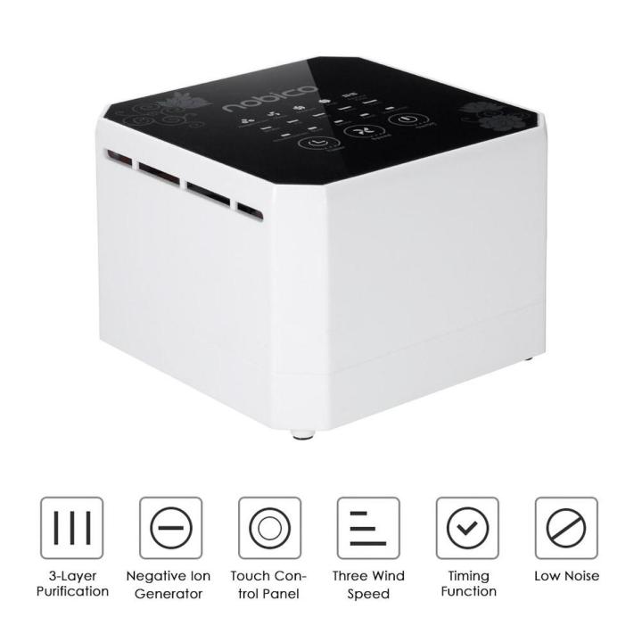 Portable Air Purifier Cleaner Sterilizer Desktop Negative Ion Generator Formaldehyde Mold Odor Dust Smoke Pollen Remover for Home Office Hotel AC110V~240V