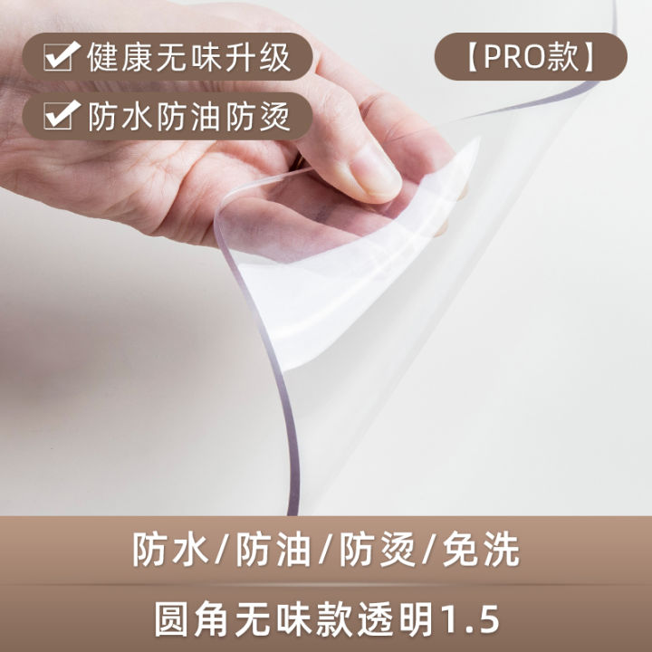 Y5UG%20soft%20glass%20table%20top%20protector%20tablecloth%20waterproof%20oil%20proof%20non-wash%20pvc%20transparent%20table%20mat%20coffee%20table%20for%20primary%20school%20students%20-%20Image%206