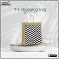 Jute Shopping Bag, Natural & Black, (10"x12").