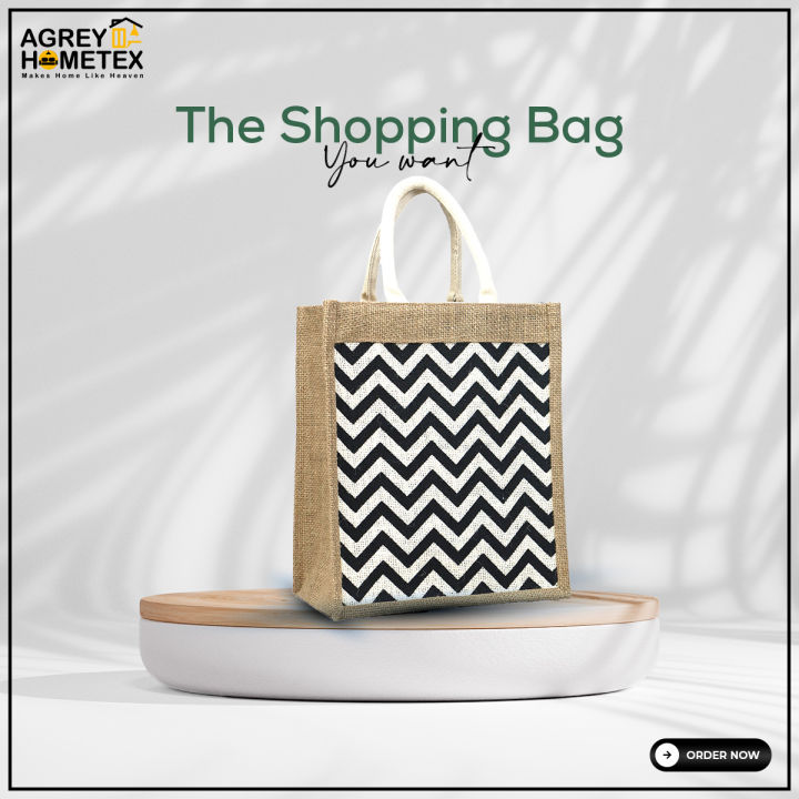 Jute%20Shopping%20Bag,%20Natural%20&%20Black,%20(10"x12")%20-%20Image%206