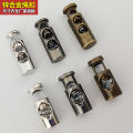[ New ] Product Submission Error, Please Cancel Handling Zinc Alloy Wear String Clip Single Hole Stop String Clip Double Hole Drawstring Buckle String Clip Adjustable Button Cap Rope Card Button. 