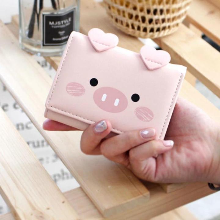 Korean Cute Pig Women PU Leather Standard Short Wallet