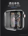 Watch cover For Apple watch 7 45mm TUP soft cover. 