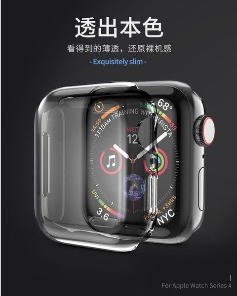 Watch cover For Apple watch 7 45mm TUP soft cover
