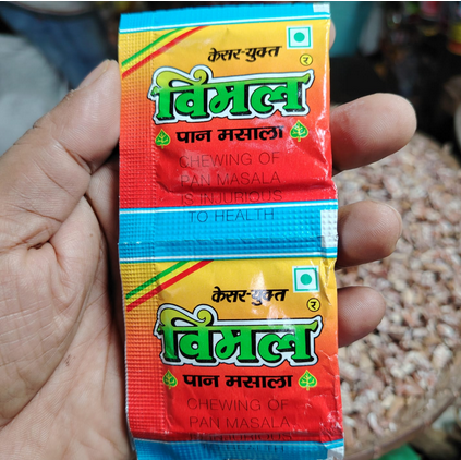 is vimal tobacco VIMAL PAN MASALA 30 pcs indian