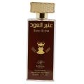 ROSELLA CREATIONS Amber Al Oud Original - For Men EDP 100ml. 