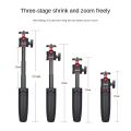 Ulanzi MT-08 Foldable Tripod Mini Portable Selfie Stick Tripod for Camera DSLR Accessories. 