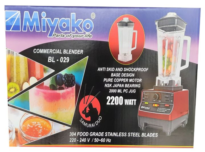 Miyako%20Heavy%20Duty%20Blender%20Machine%20BL-029,%20(Twin%20Jug,%202200W)%20-%20Image%202