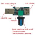USB Fan Speed Controller DC 4-12V Reducing Noise Multi-stall Adjustment Governor. 