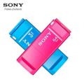 【Ready Stock+FREE Shipping+COD】Sony USB 64GB 32GB16GB Flash Drive Original Product Pendrives USB 2.0. 