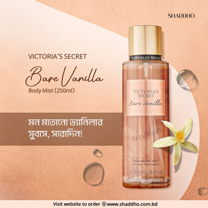 International%20USA%20product%20VICTORIA'S%20SECRET%20Bare%20Vanilla%20perfume%20for%20female%20-%20250%20ml%20-%20Image%203