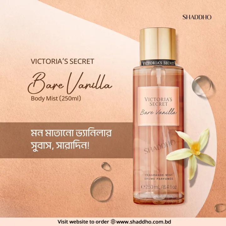 International%20USA%20product%20VICTORIA'S%20SECRET%20Bare%20Vanilla%20perfume%20for%20female%20-%20250%20ml%20-%20Image%203